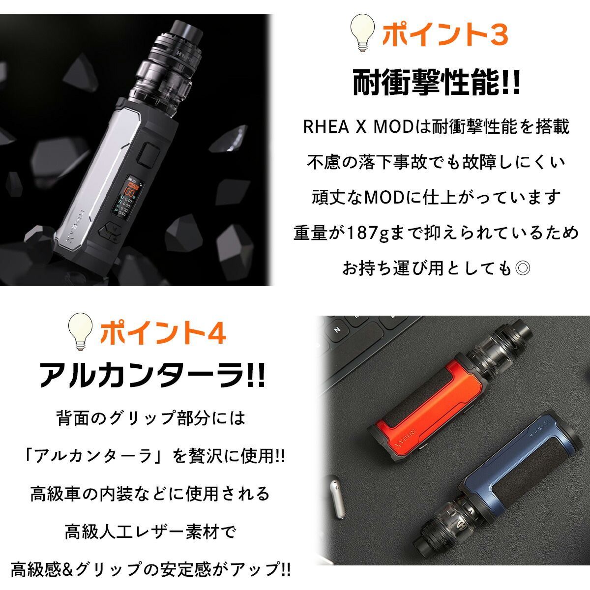 Aspire RHEA X レアX vape 電子タバコ 本体 爆煙 アスパイア - メルカリ