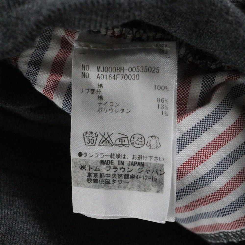 Sweatpants スウェットパンツ