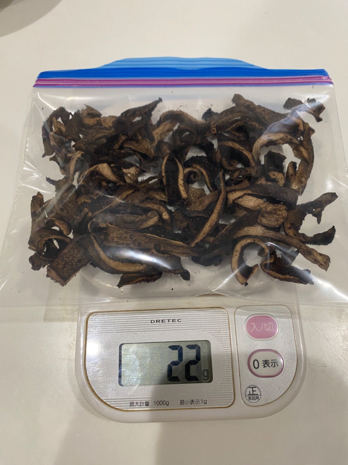 2025年採り】岩手産乾燥香茸20g【カット済】- メルカリ