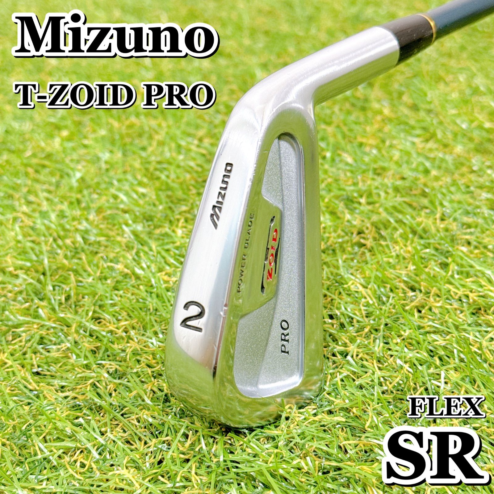 Mizuno T-ZOID PRO ミズノ 2番アイアン ロングアイアン カーボン フレックスSR 男性 右利き K132