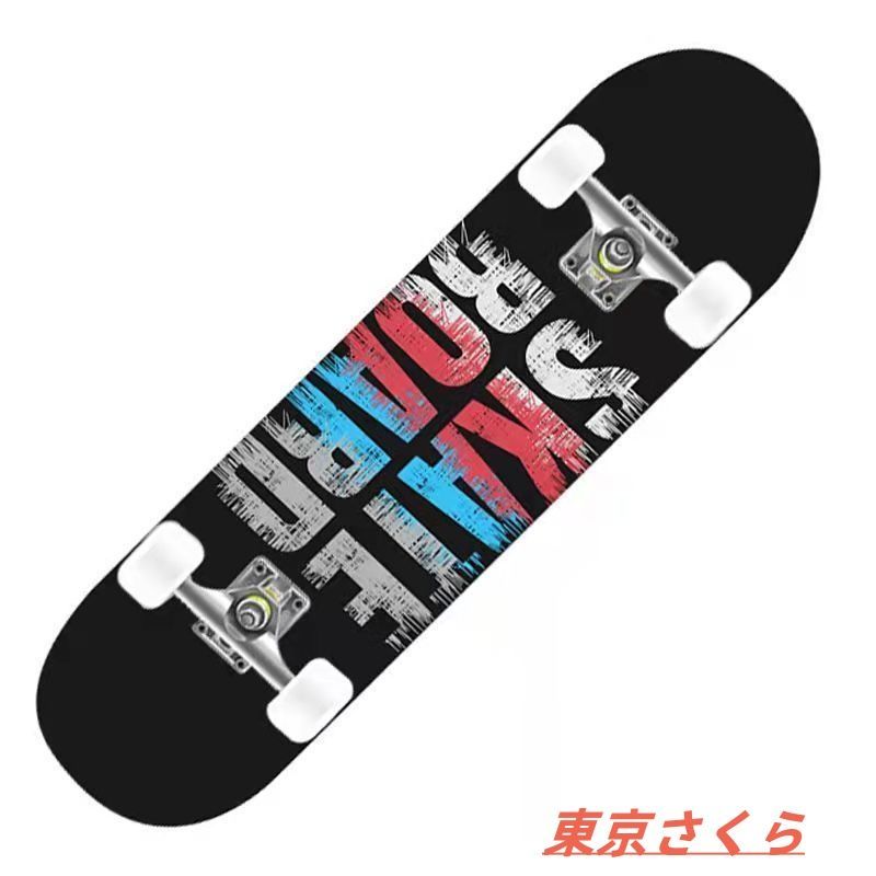 新品スケボー 初心者 スケートボード コンプリート キッズ 大人