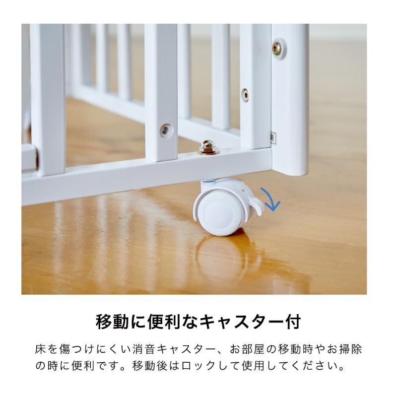 パタン 折りたたみミニベビーベッド 木製 大和屋 キャスター付き 60