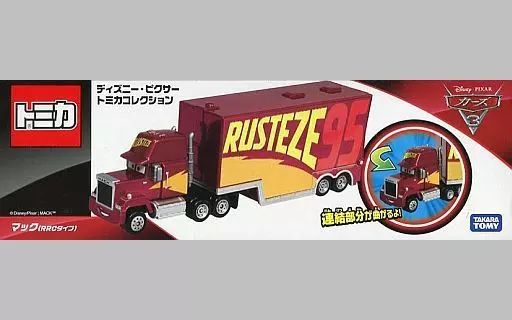 トミカ カーズ ディズニー ピクサー ミニカー まとめ売り ディズニー ピクサー トミカコレクション マック (カーズ3タイプ