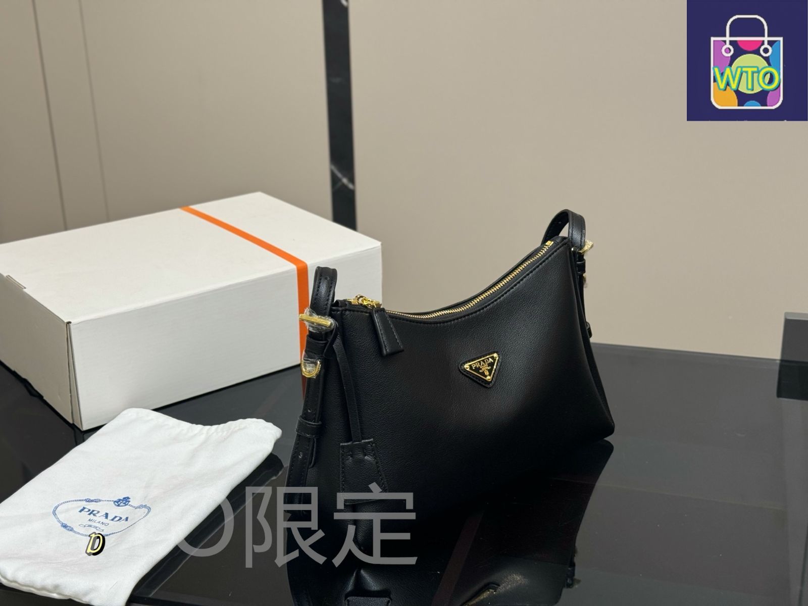 今日WTO】Prada プラダ ヴィンテージ ホボ アームポーチ（30