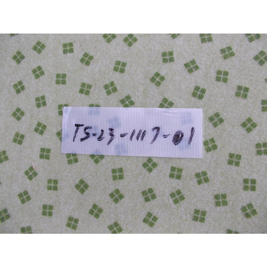手すり3段