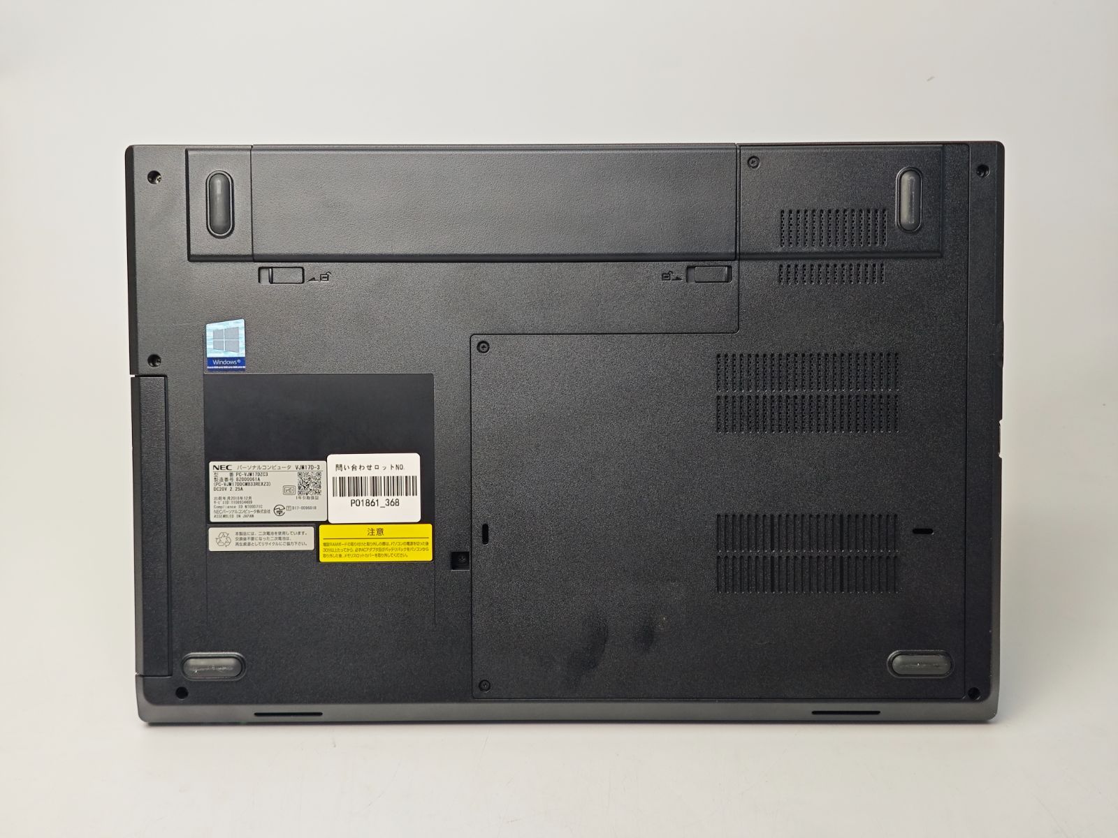 A105-4 Fujitsu LIFEBOOK A579/CX 15.6 型 ノート PC