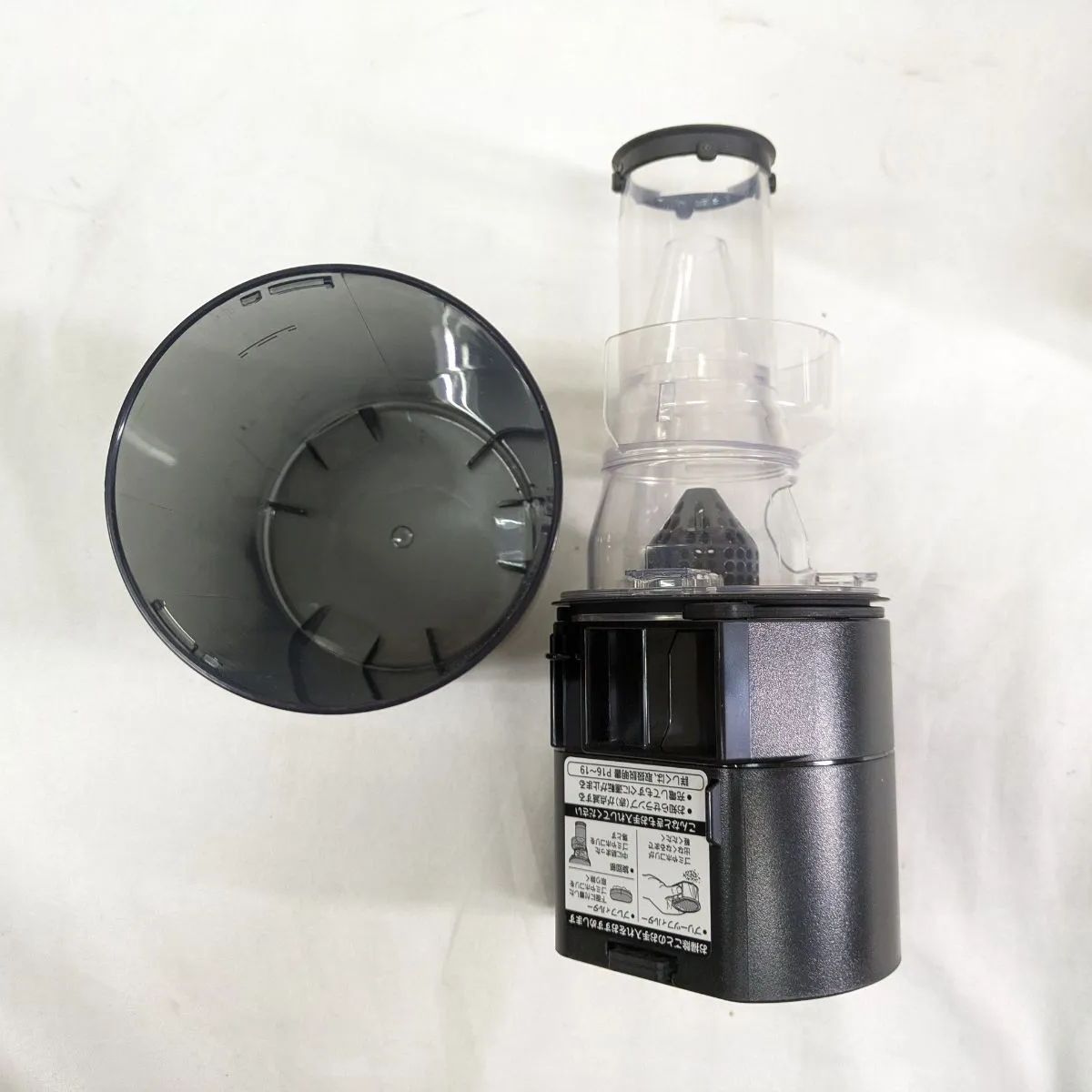 ほぼ 三菱|Mitsubishi