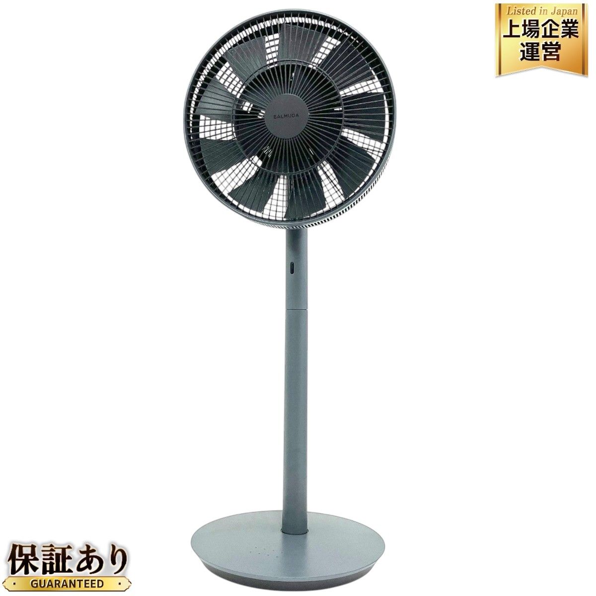 BALMUDA The GreenFan EGF-1800 バルミューダ グリーンファン ダークグレー ブラック 2024年製 扇風機 家電  中古T9404930 - メルカリ