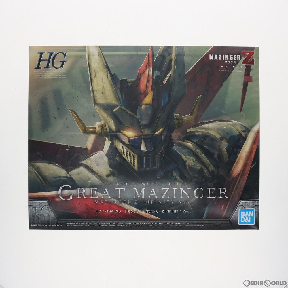 HG 1/144 グレートマジンガー(マジンガーZ INFINITY Ver.) 劇場版 マジンガーZ / INFINITY プラモデル バンダイスピリッツ