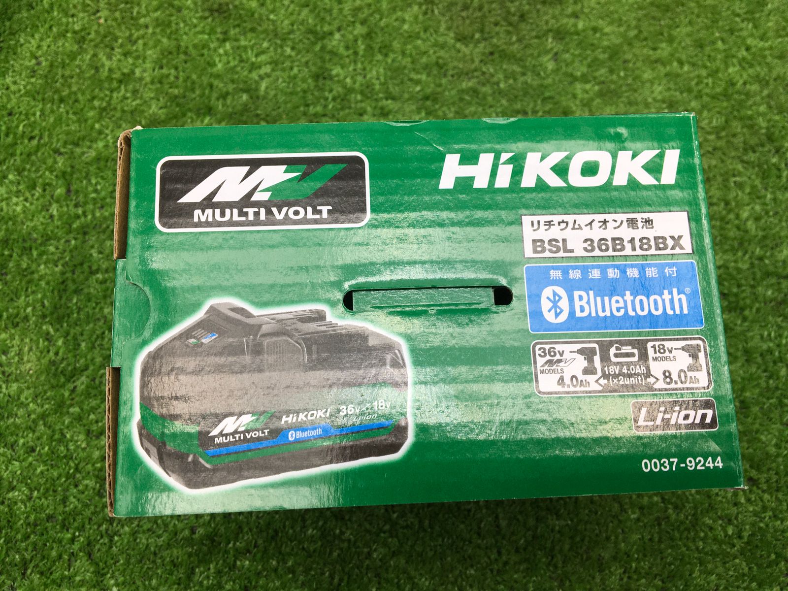 HiKOKI(ハイコーキ) Bluetooth付き第2世代マルチボルトバッテリー BSL36B18BX 36V 4.0Ah/18V 男らしい