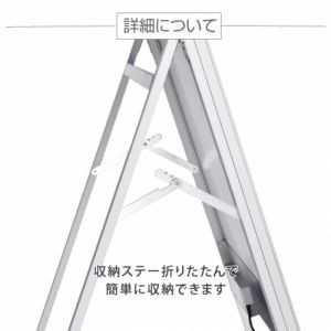 A1サイズ