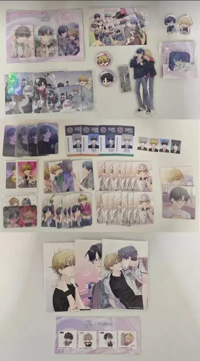 Rommer 公式 ピッケル