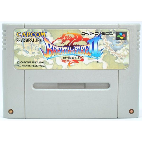 ベストセラー KOEI(光栄)製ソフト3本セット【中古・MSX2日本版】 （日本で Nintendo Switch