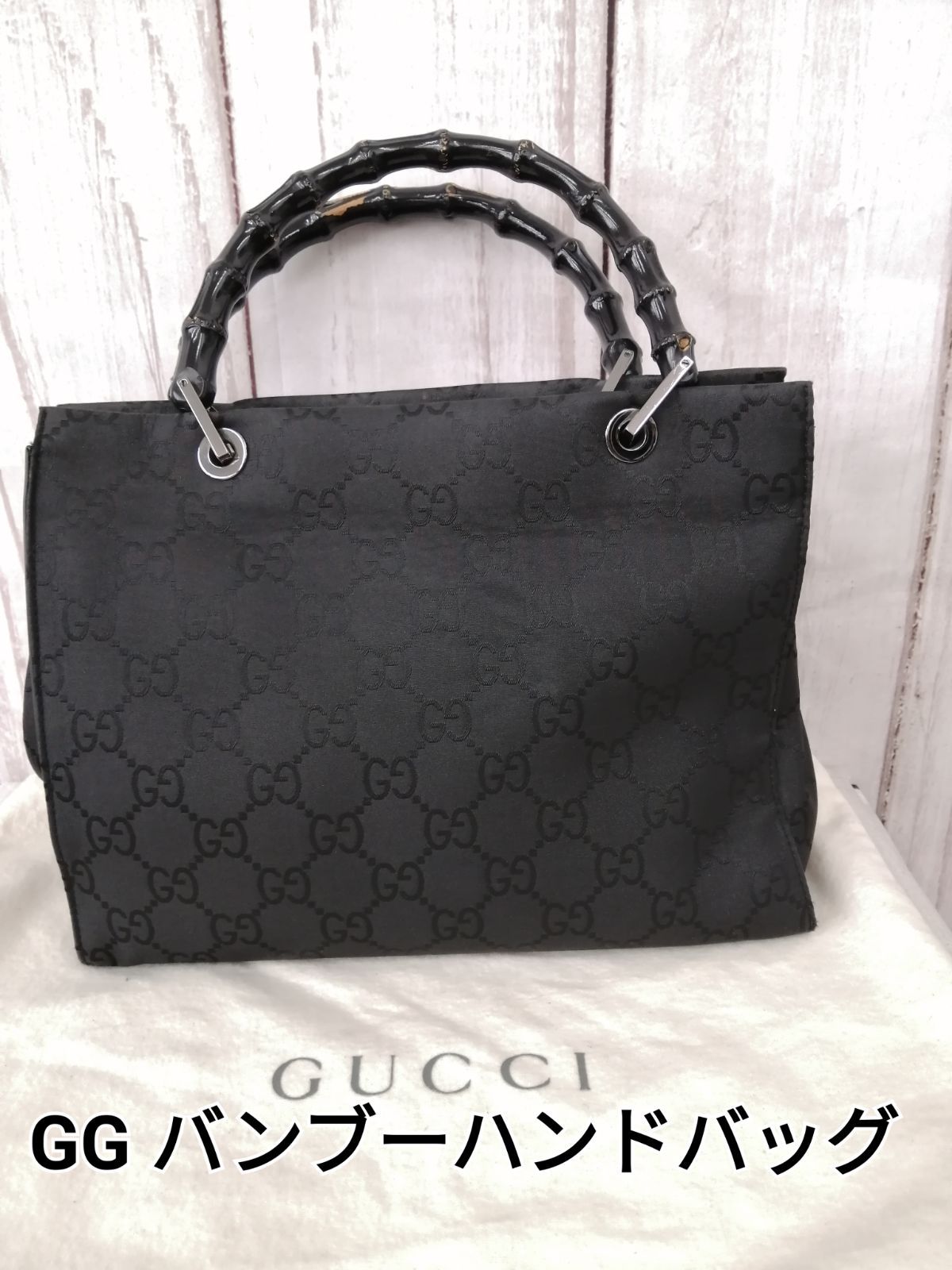 GUCCI 1253 グッチ バンブーハンドバッグ 0021016 GGロゴ ブラック バンブー バックヤード - メルカリ