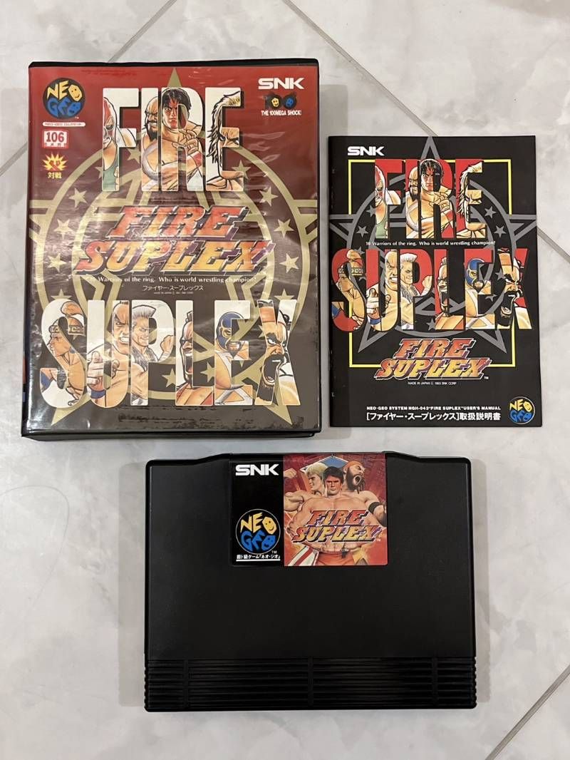 SNK ネオジオ ROM ファイヤー スープレックス 取説付 NEO-GEO ゲームソフト