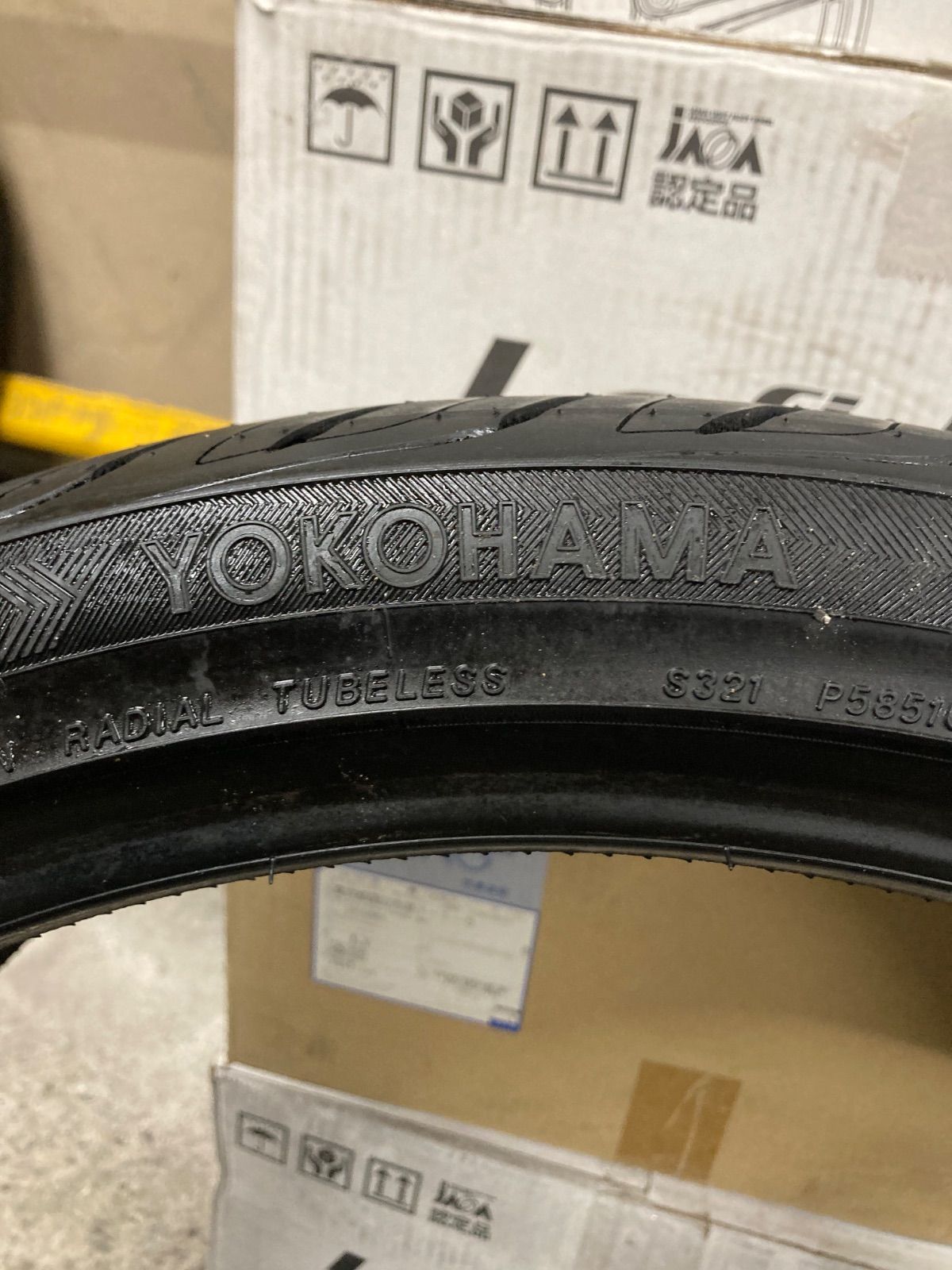 245 35R21 YOKOHAMA AVIDenvigor 製造 1本 〜