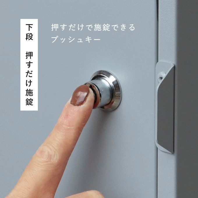 ポスト 戸建て