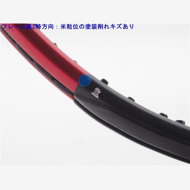中古 テニスラケット ウィルソン クラッシュ 100エル バージョン2.0 2022年モデル (G2) WILSON CLASH 100L V2.0 2022 (c25080260c) 中古】ウィルソン クラッシュ 100エル バージョン2.0 2022年