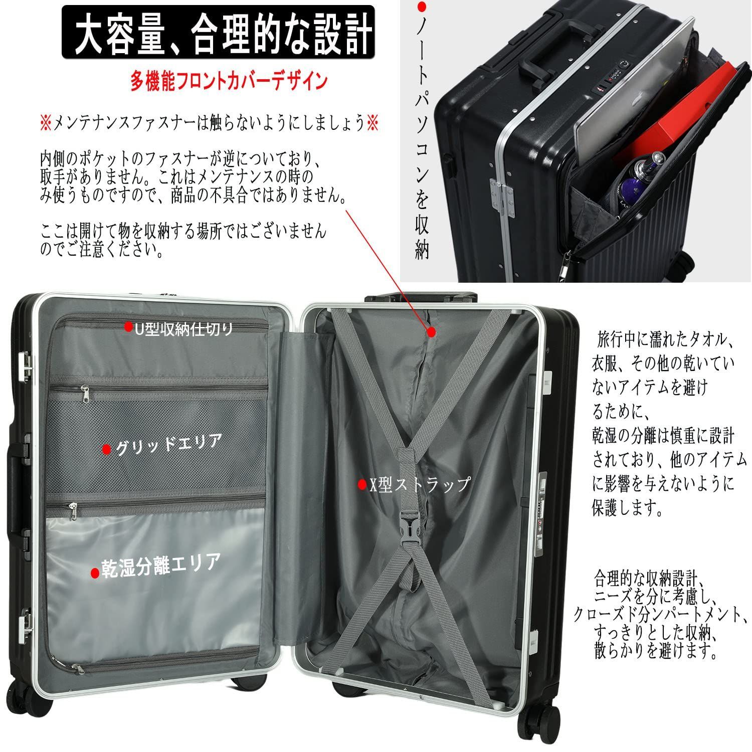 Ashard スーツケース アルミフレーム sサイズ 42L ブラック 超軽量