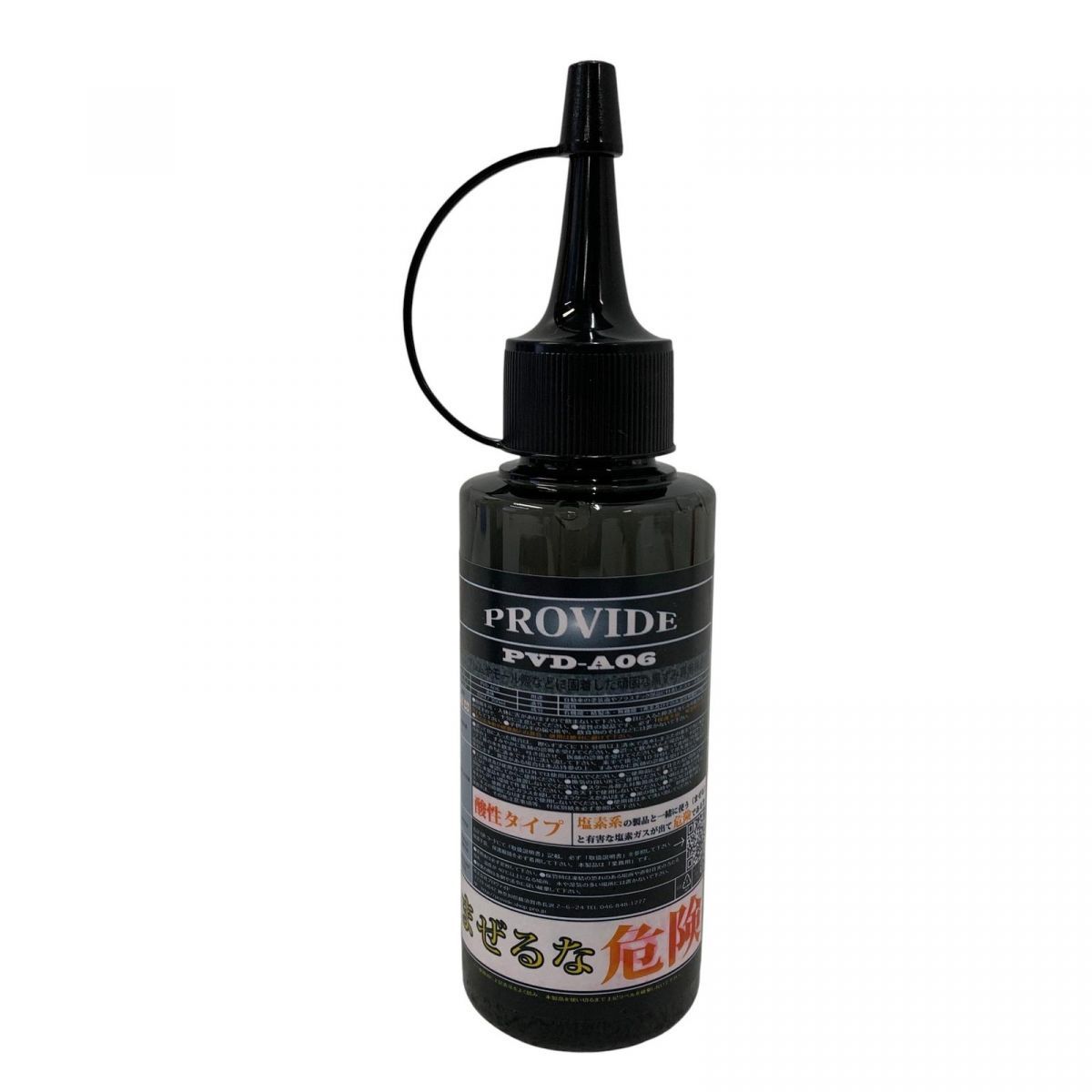 プロヴァイドPVD-A06 300ml 黒ずみスケール除去剤 洗車用品 プロヴァイドPVD-A06 300ml 黒ずみスケール除去剤 洗車用品