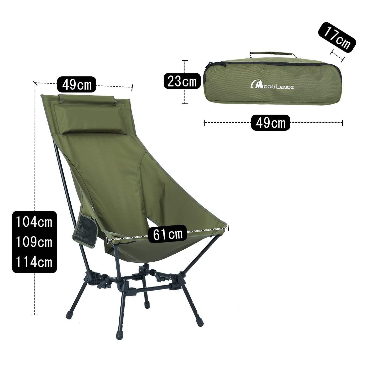 ハイバック 折りたたみ