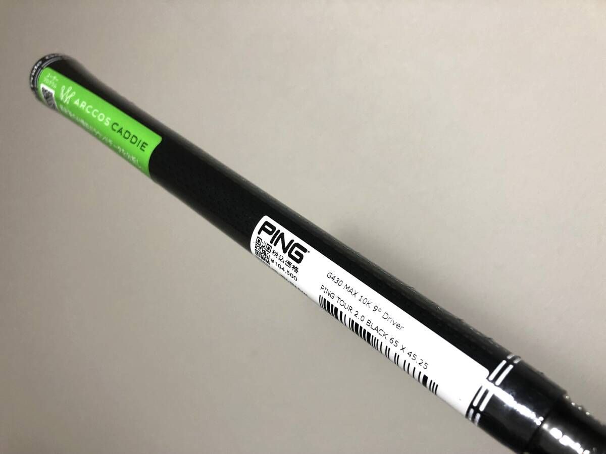 新品 最新 ピン PING スリーブ付 ツアー TOUR 2.0 BLACK ブラック 65 X 