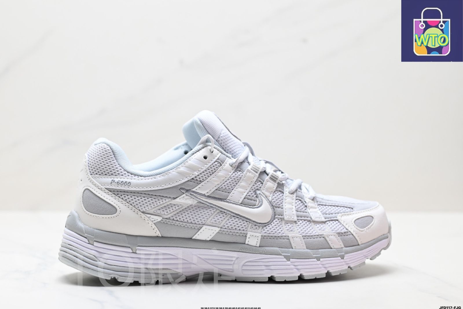 今日 Nike Initiator Running スーパー人気復古ダッドランニングシューズ 送料無料 在庫 セール価格