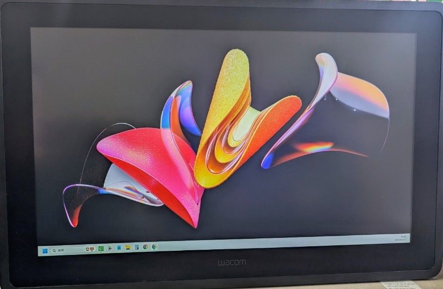 Wacom ワコム DTK-2260 Cintiq 22 製 ペンタブレット ペンタブ イラスト ITJQ15QK4PCE -A58-byebye