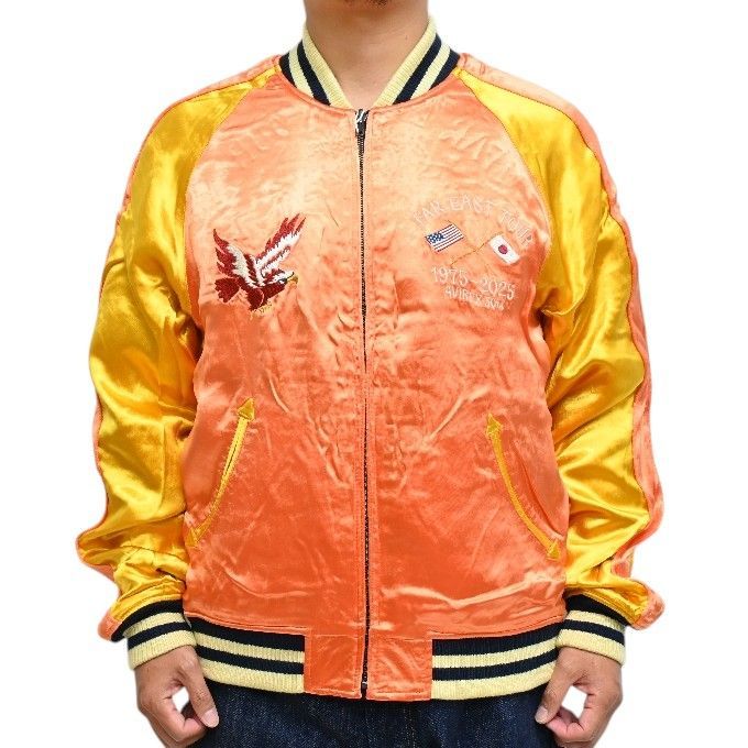 AVIREX アヴィレックス 783-5252023 ベルベット スカジャン 別珍