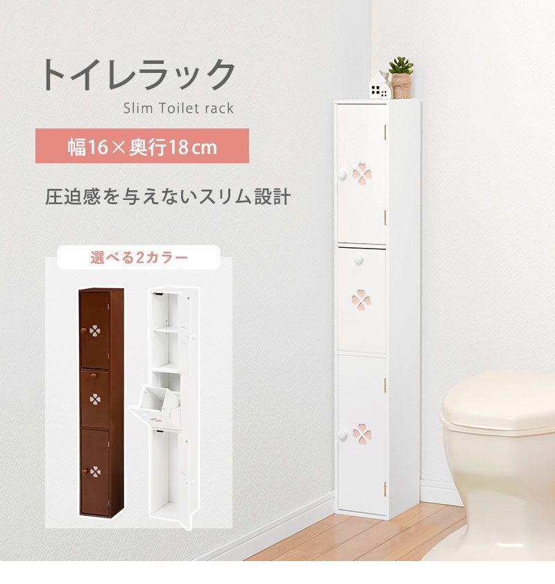 ゴミ