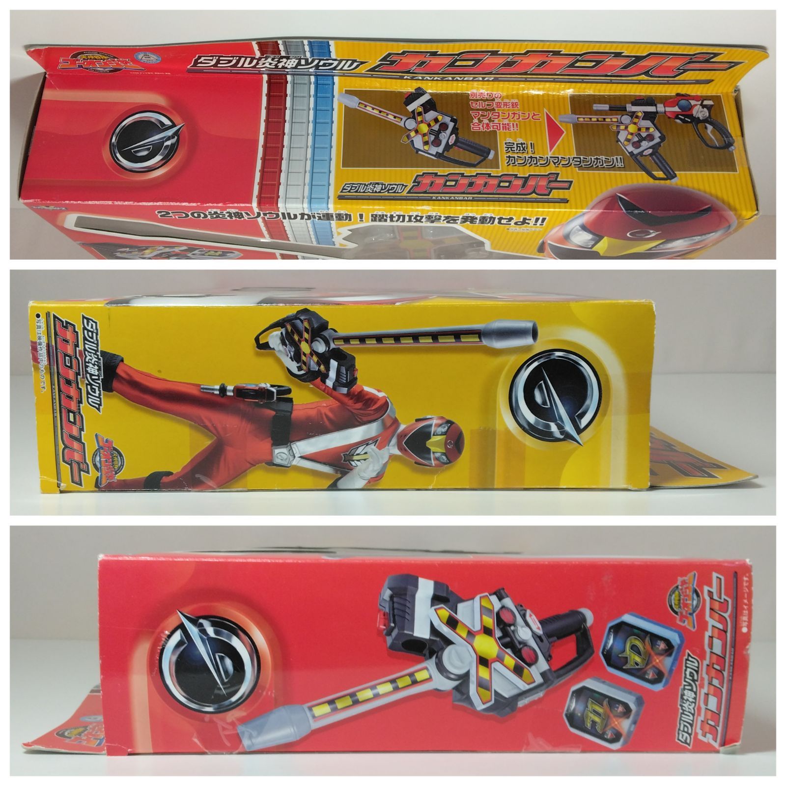 バンダイ DX 超轟轟合体 スーパーダイボウケン ボウケンジャー 箱付き バンダイ DX 超轟轟合体 スーパーダイボウケン ボウケンジャー