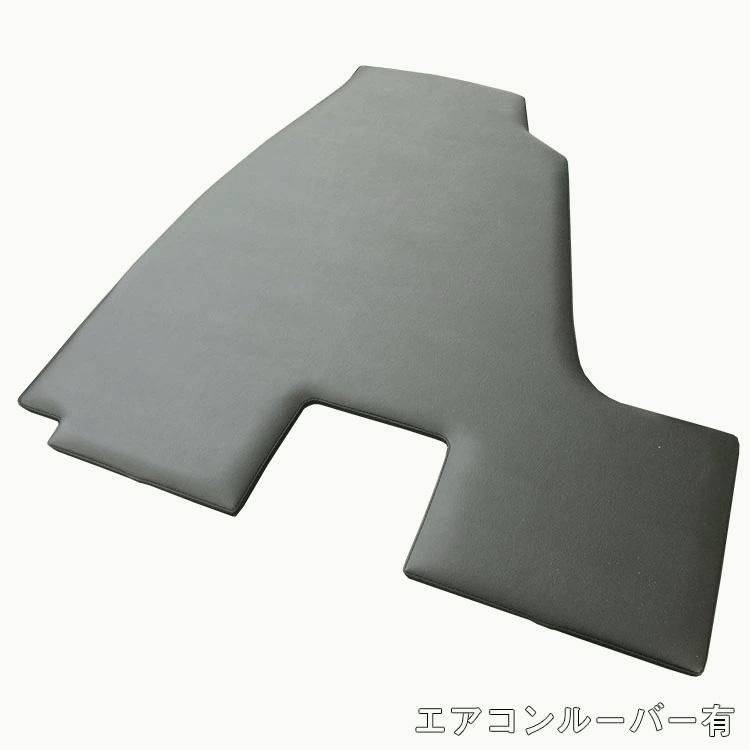 センターフラットキット ｜