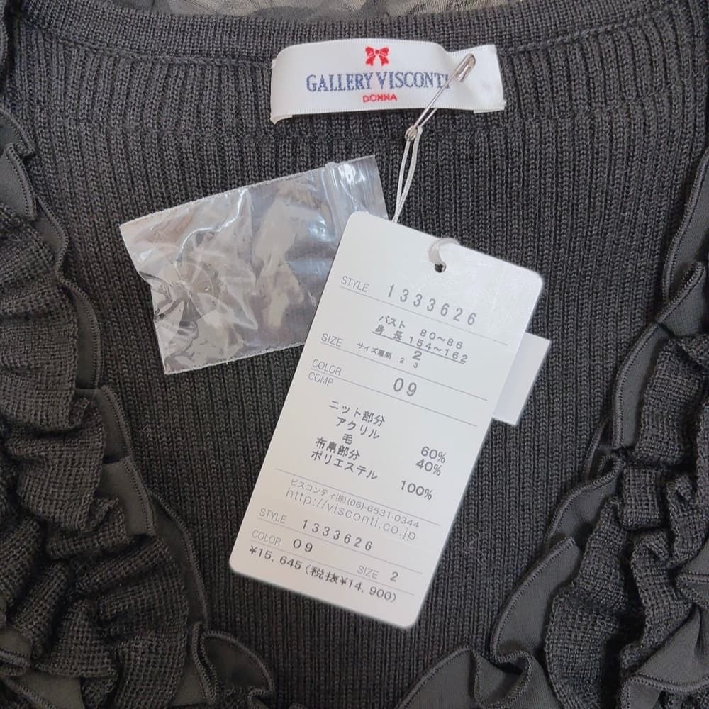 ギャラリービスコンティ GALLERY VISCONTI 新品タグ付き ワンピース