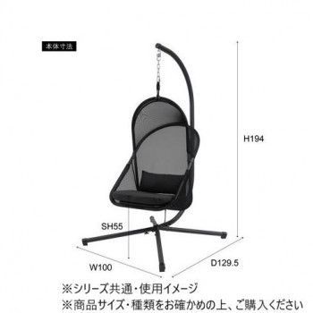 東谷