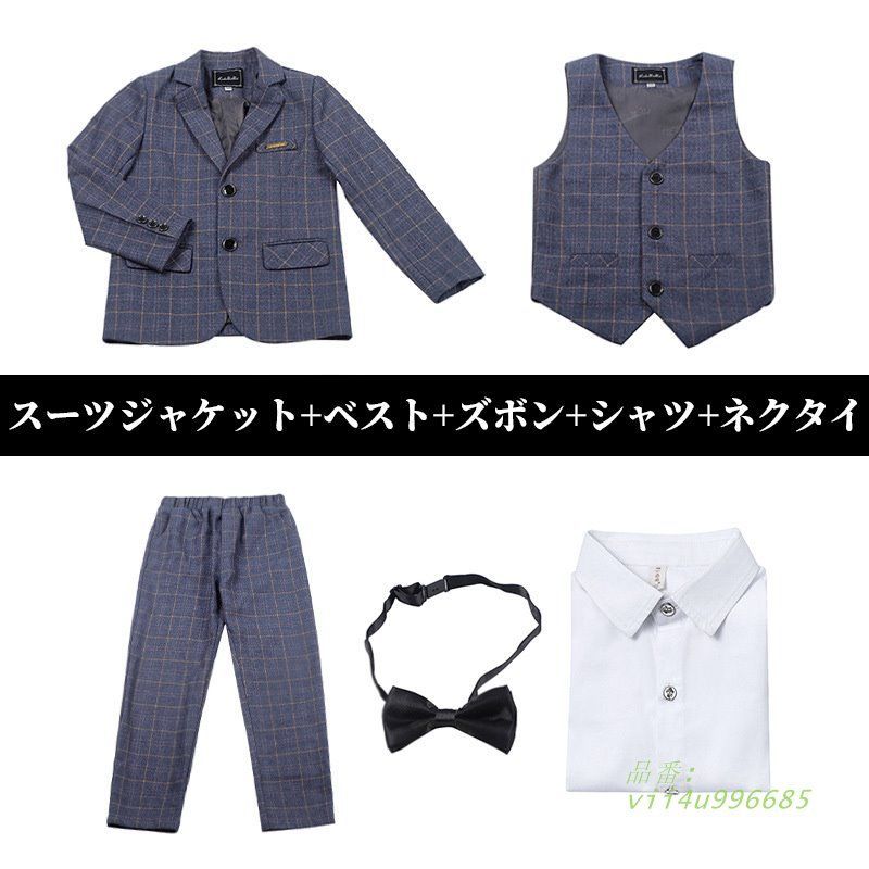 vii4u996685