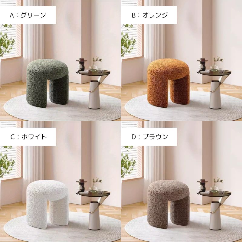 おしゃれ シンプル