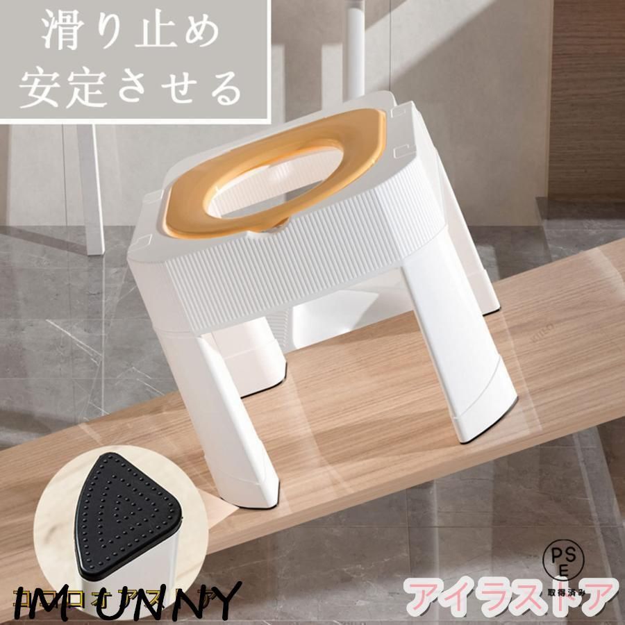 激安‼️ ヨモギ蒸し　椅子 日本国産よもぎ蒸し用品卸販売専門店｜東京外苑前｜よもぎ蒸し凛