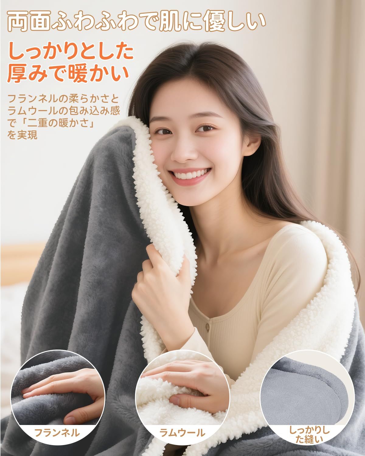 10段階温度調節