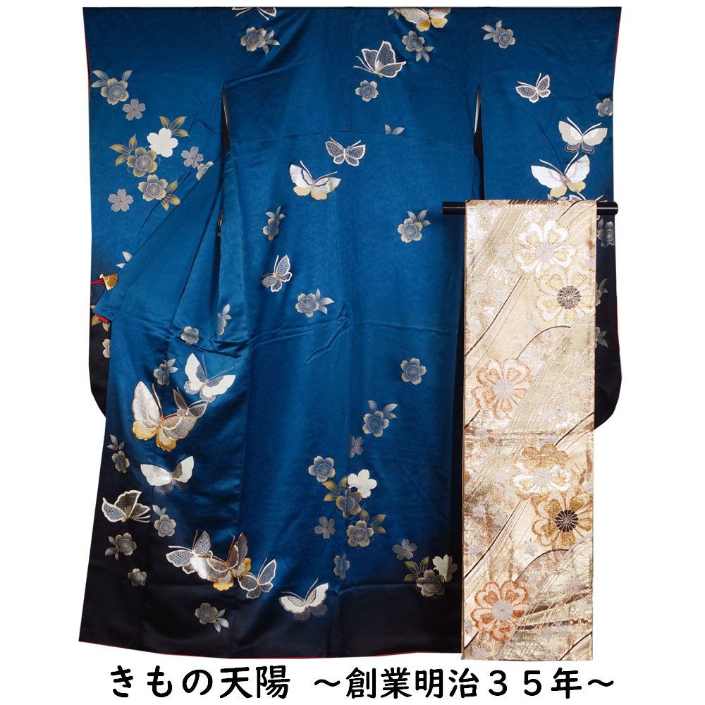 振袖(振袖＋袋帯フルセット) 楽天市場】【成人式 振袖 レンタル】RS2060 正絹 生成色