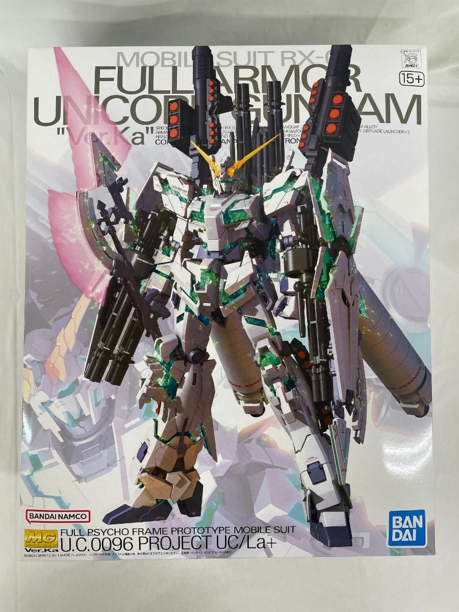 未開封 MG 機動戦士ガンダムUC フルアーマーユニコーンガンダム Ver.Ka 1|100スケール 色分け済みプラモデル