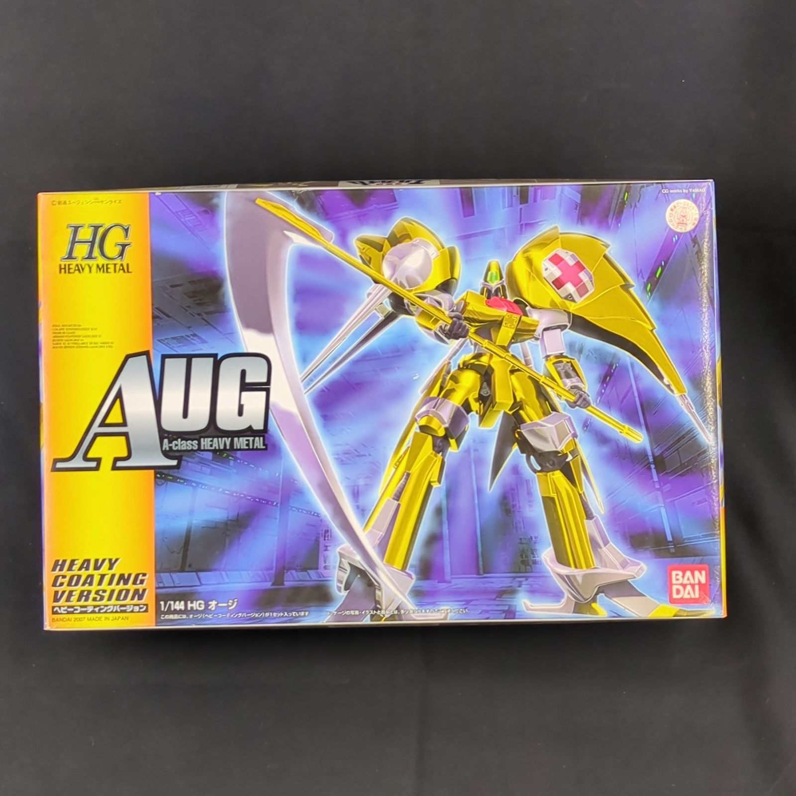 PMG3 精密マイクログラインダー アズワン 種別1000～35000rpm - 【通販