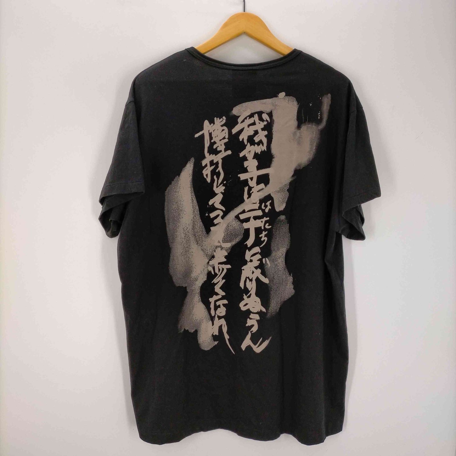 ブラックスキャンダルヨウジヤマモト BLACK Scandal Yohji Yamamoto 我 