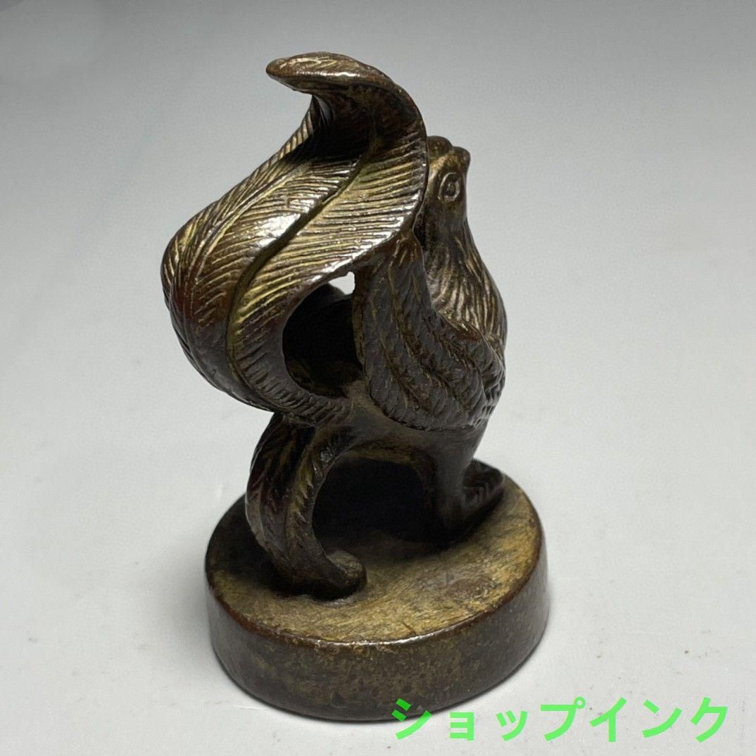 銅 細工 神獣朱雀印 鎮宅 辟邪 開運 風水書道具文房具工芸品 美術品