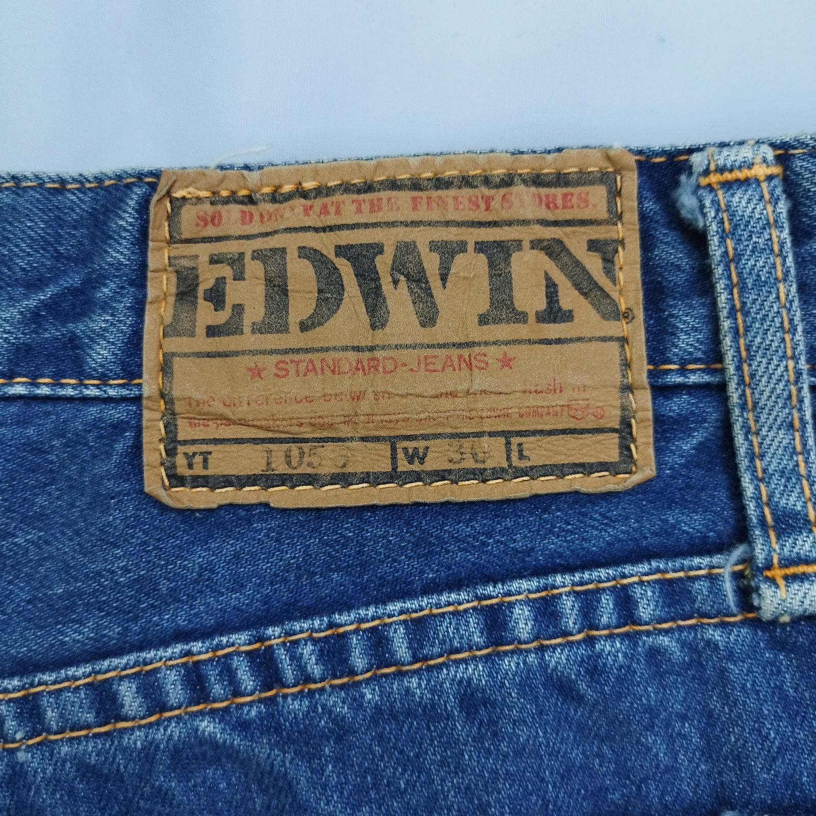 EDWIN エドウィン ストレート デニムパンツ ジーンズ 80s 90s 古着 
