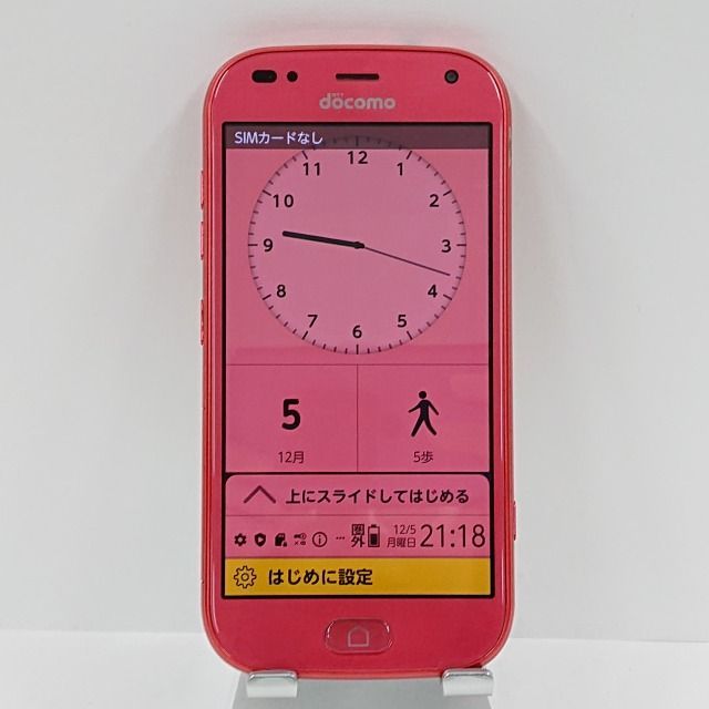 らくらくスマートフォン F-42A docomo ピンク 送料無料 本体 c03195 - メルカリ