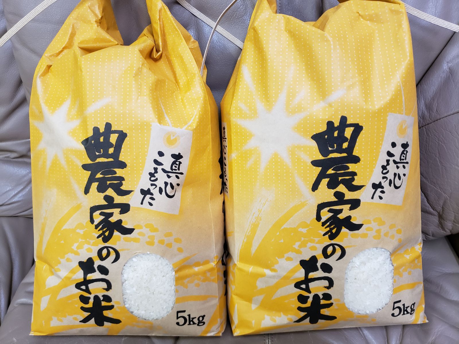 創健社 玄米胚芽 粉末 400g 20個セット 国産 焙煎 食物繊維 Amazon.co