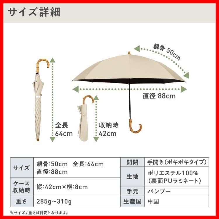 通勤 超軽量