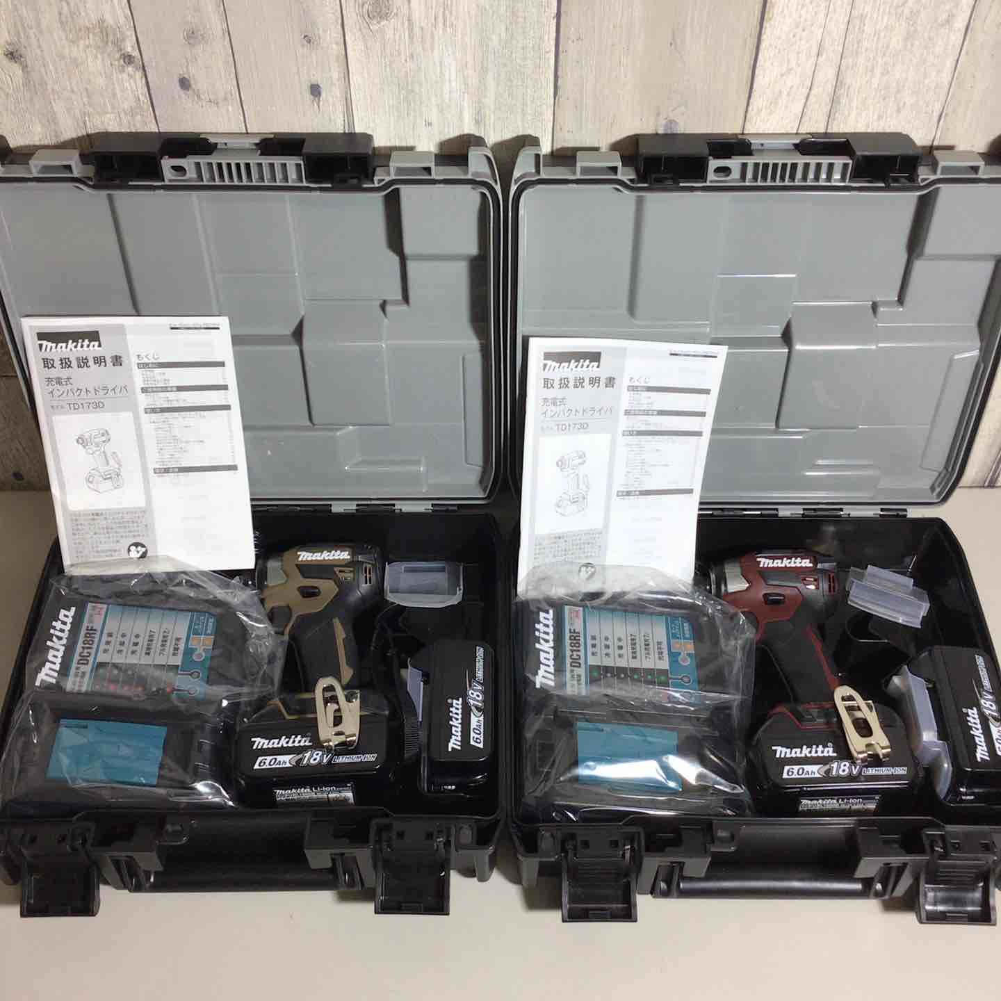 ♥品 色 マキタ makita コードレス インパクトドライバー TD173DGXAR TD173DGXAB 2台セット インパクト ブラウン 茶色 茶 レッド 赤 戸田店