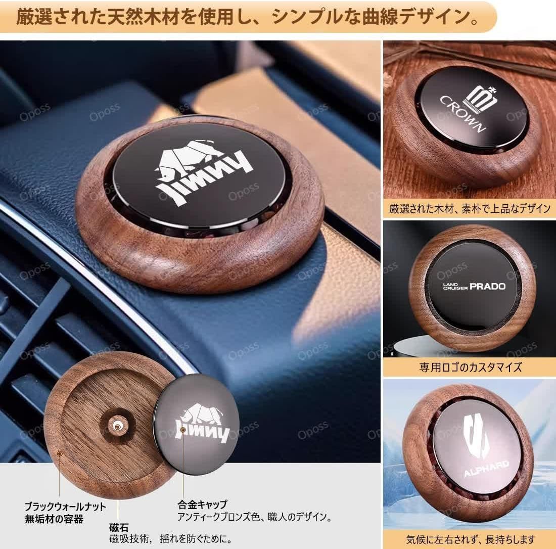 YouCar 日産 スカイライン V37 グレード 車 芳香剤 充電式アロマディフューザー 8色雰囲気ライト 精油3本付き 自動ON 先行発売「噴霧 式ディフューザー2」車のエンジンONで自動噴霧 機能搭載した新バージョンで登場｜芳香剤｜株式会社カーメイト 公式企業サイト WeCar スズキ ワゴンR ハイブリッド 車 芳香剤 充電式アロマディフューザー 8色雰囲気ライト 精油3本付き 自動ON/OFF