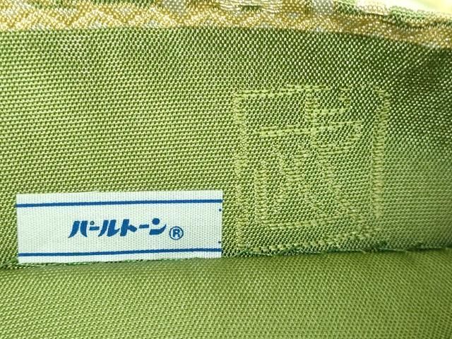平和屋本店